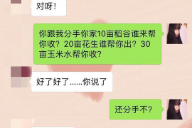 金堂商账追讨清欠服务